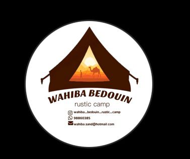 Wahiba Bedouin Rustic Camp